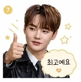 박서진의 최신 사진