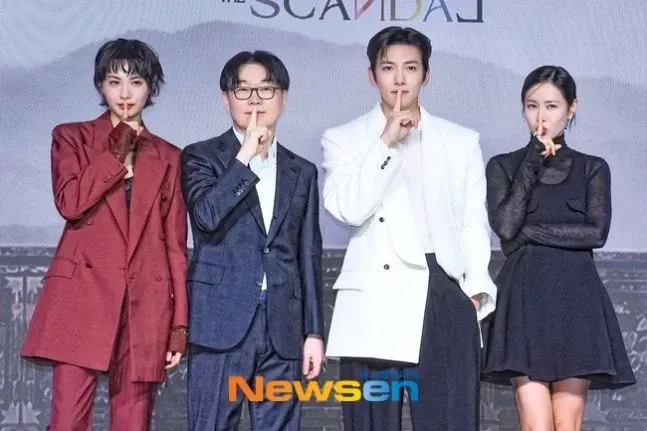 Latest photo of Ji Changwook