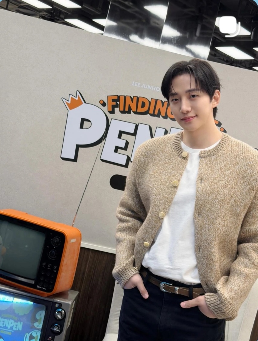 이준호 최근 활동샷