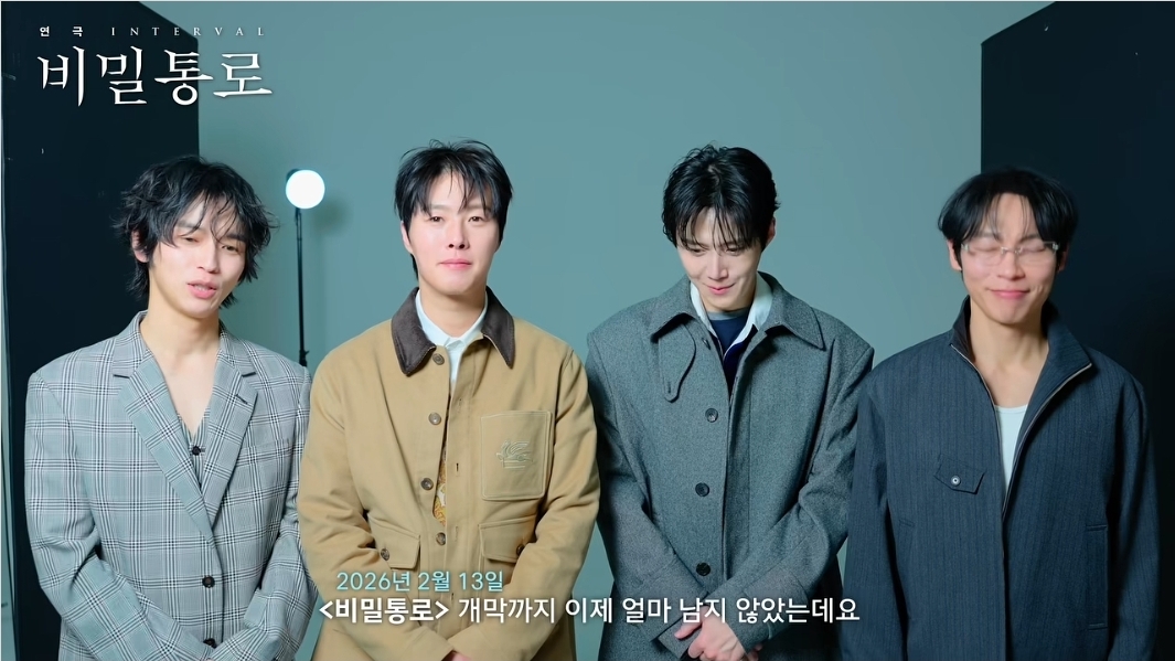 金宣虎的最新照片