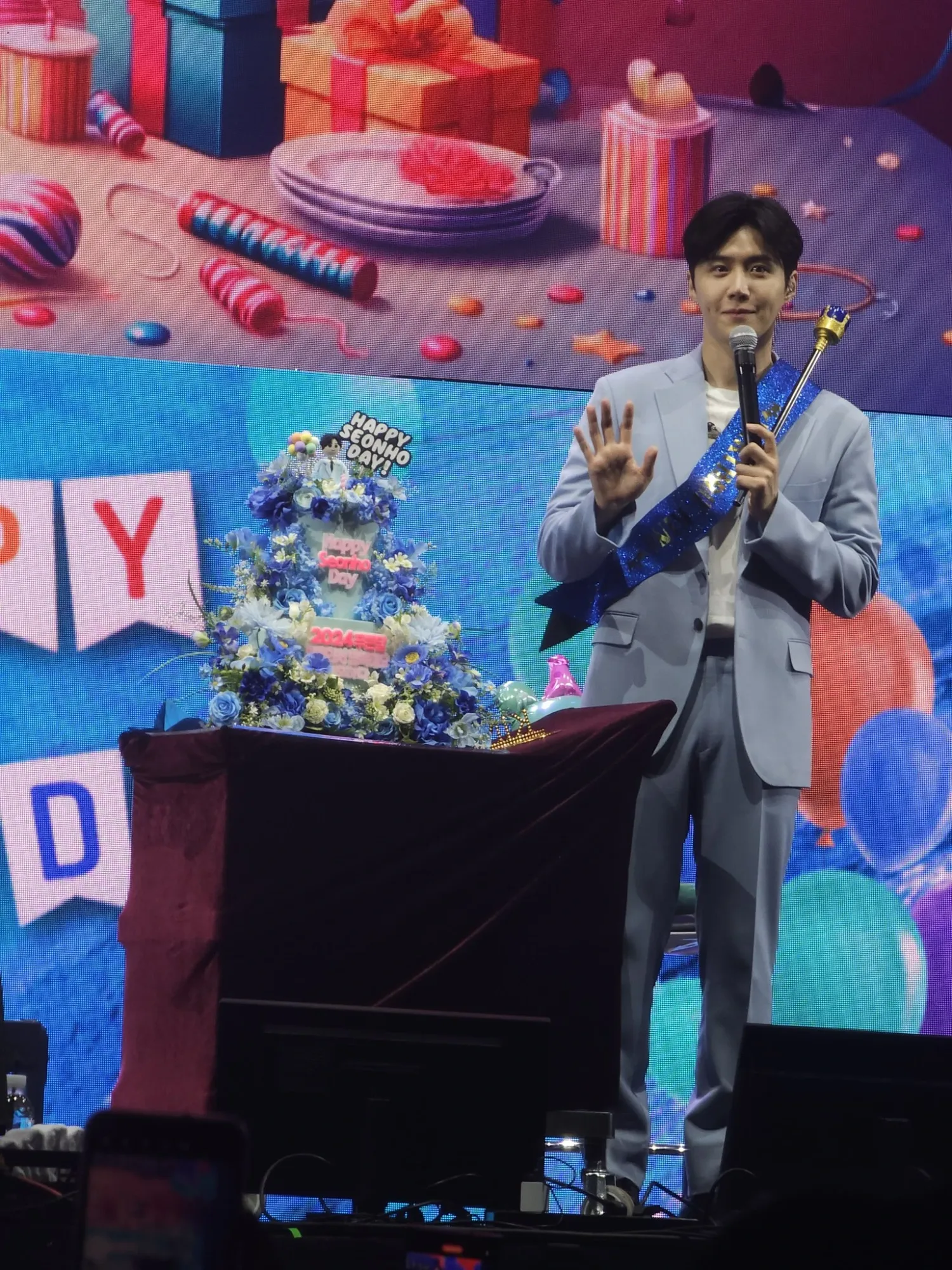 김선호 최근 활동샷