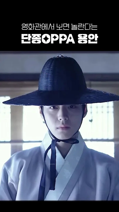 Park Jihoon background image recommended by Choeaedol Celeb fandom