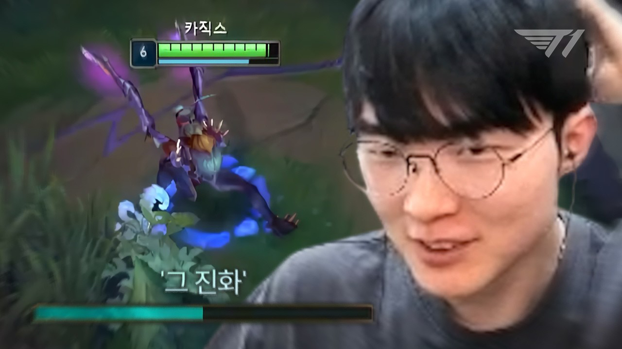 Behind-the-scenes cut of Faker