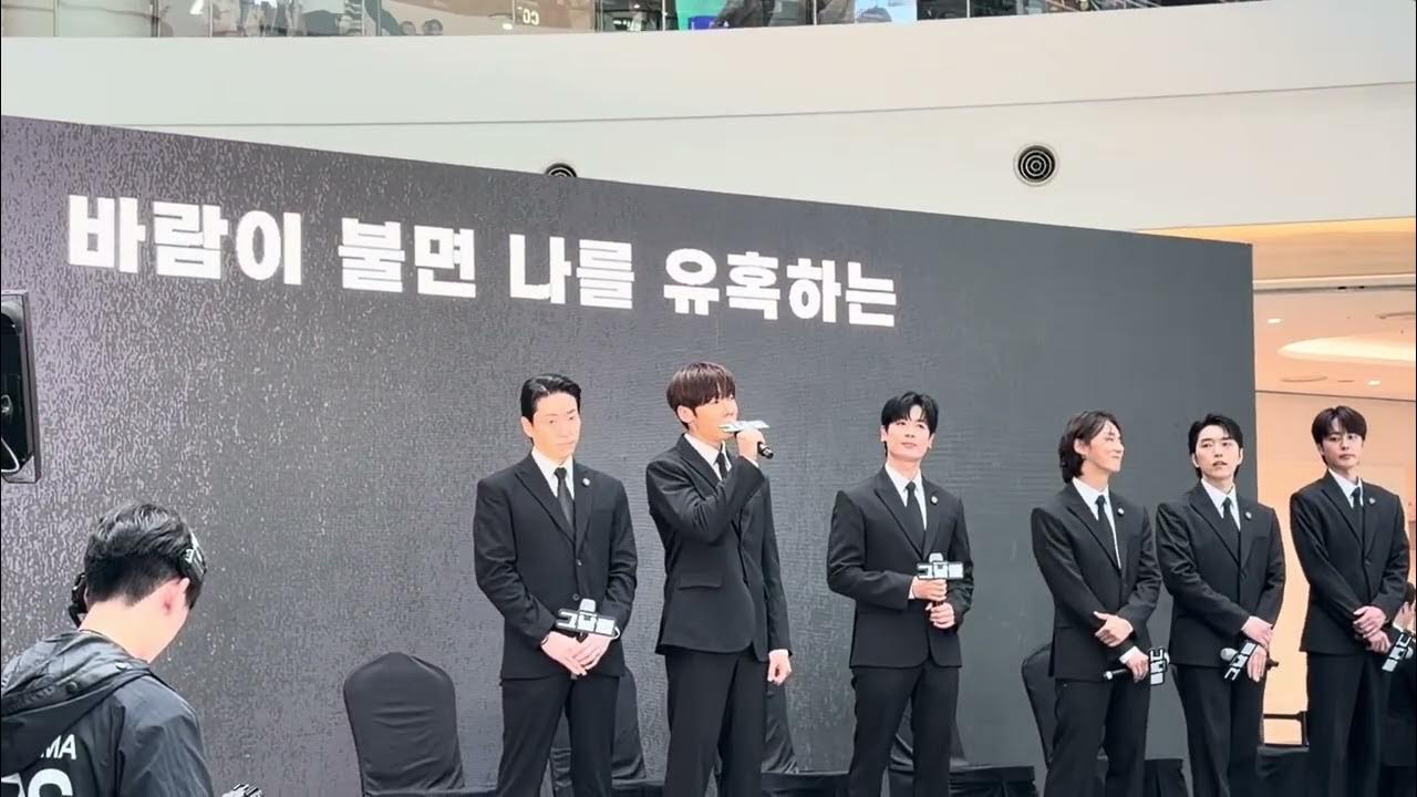 Latest photo of Yoon Shiyoon