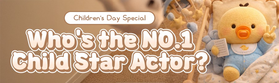 Recent activity shot of Cha Eunwoo