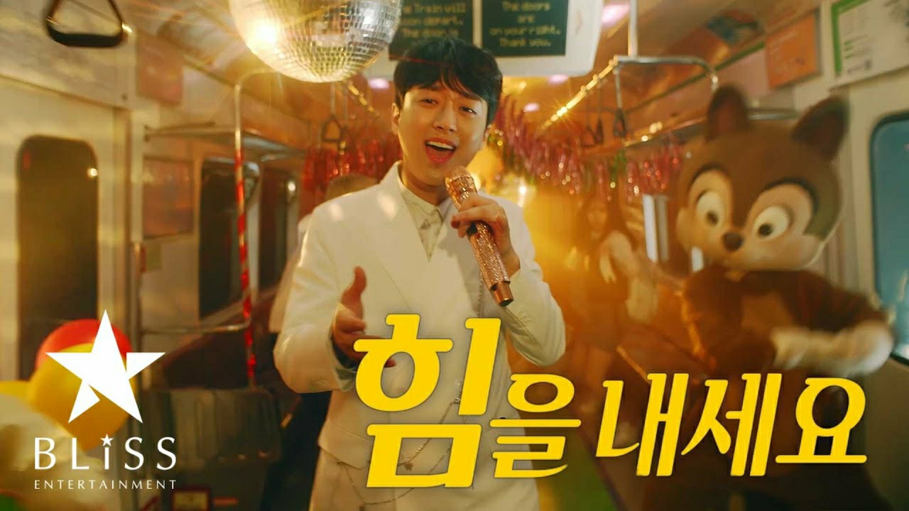 Momen yang diabadikan oleh penggemar Lee Chanwon