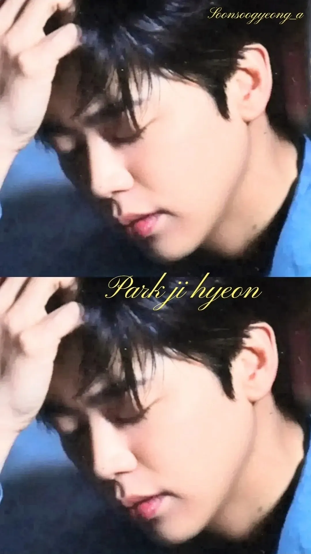 A moment captured by a fan of Park Jihyeon