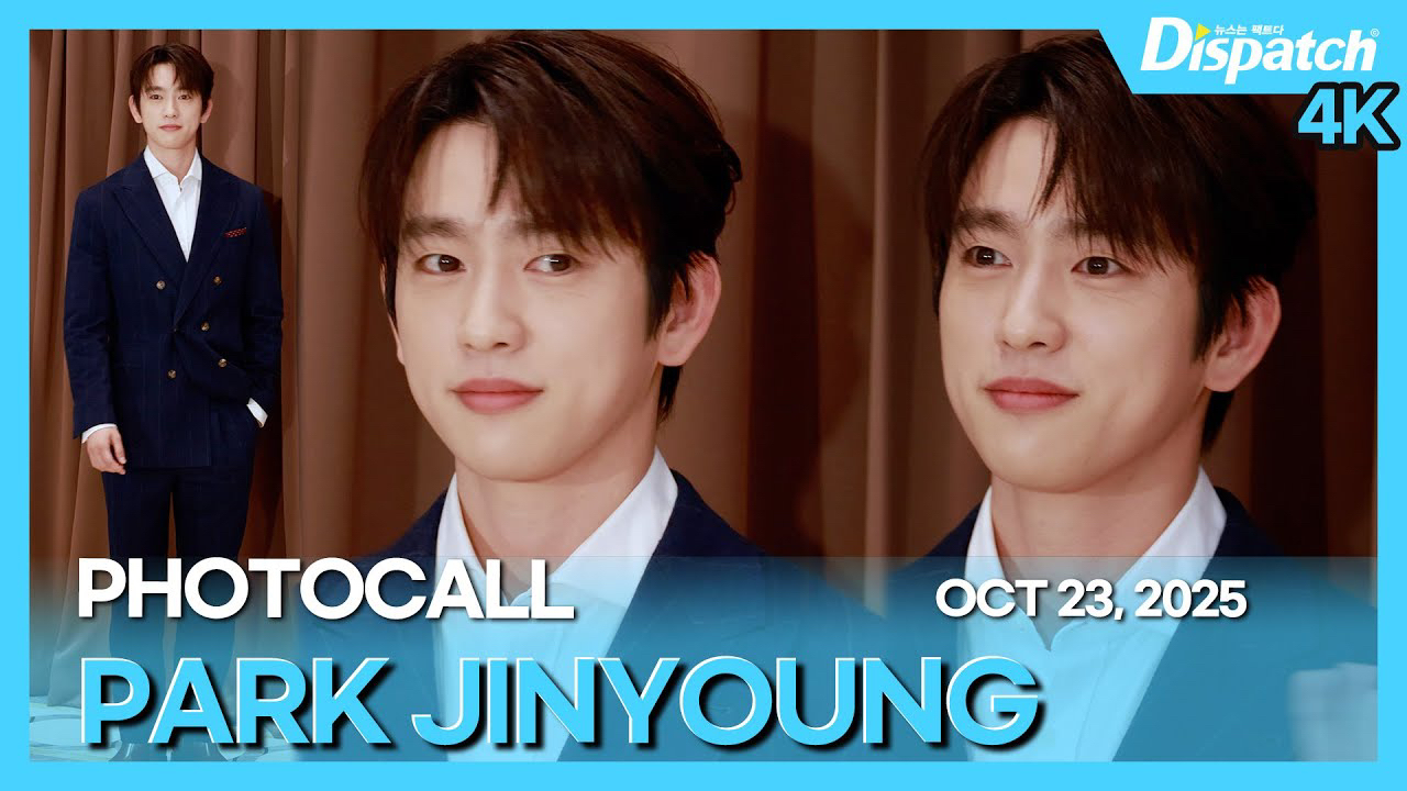 Cuplikan di balik layar dari Park Jinyoung