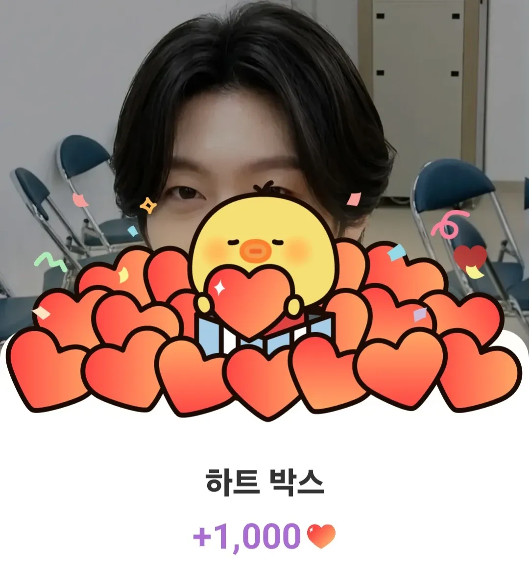 Latest photo of Kim Yongbin
