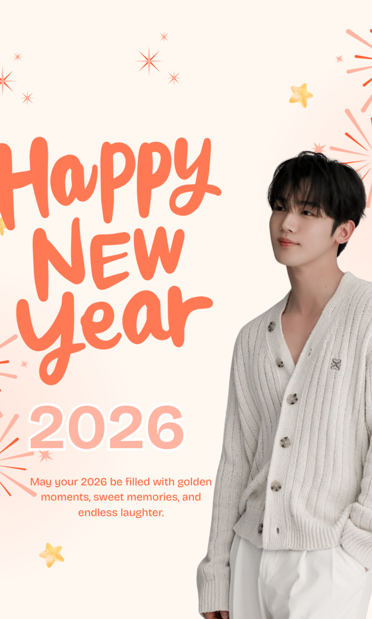 Emotional wallpaper shared by fans for Kim Yohan