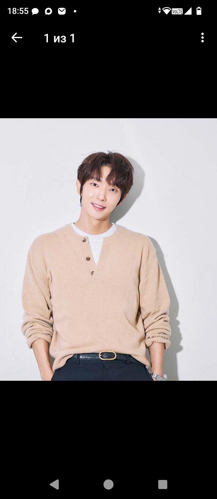 Latest photo of Lee Joongi