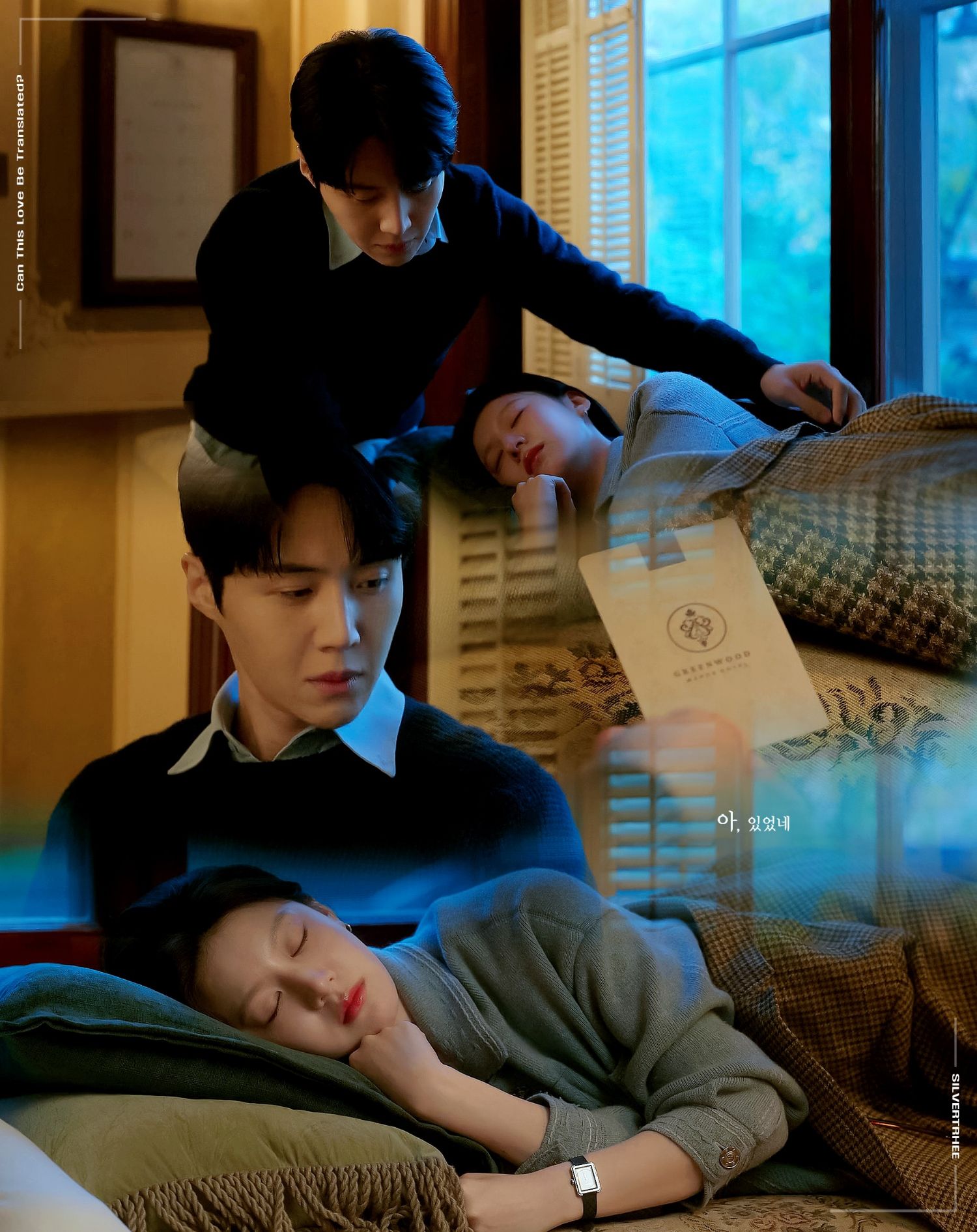 金宣虎的近期活動照