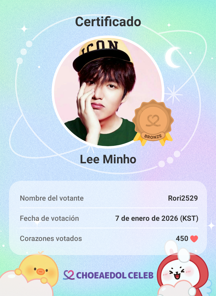 李敏鎬的最新照片