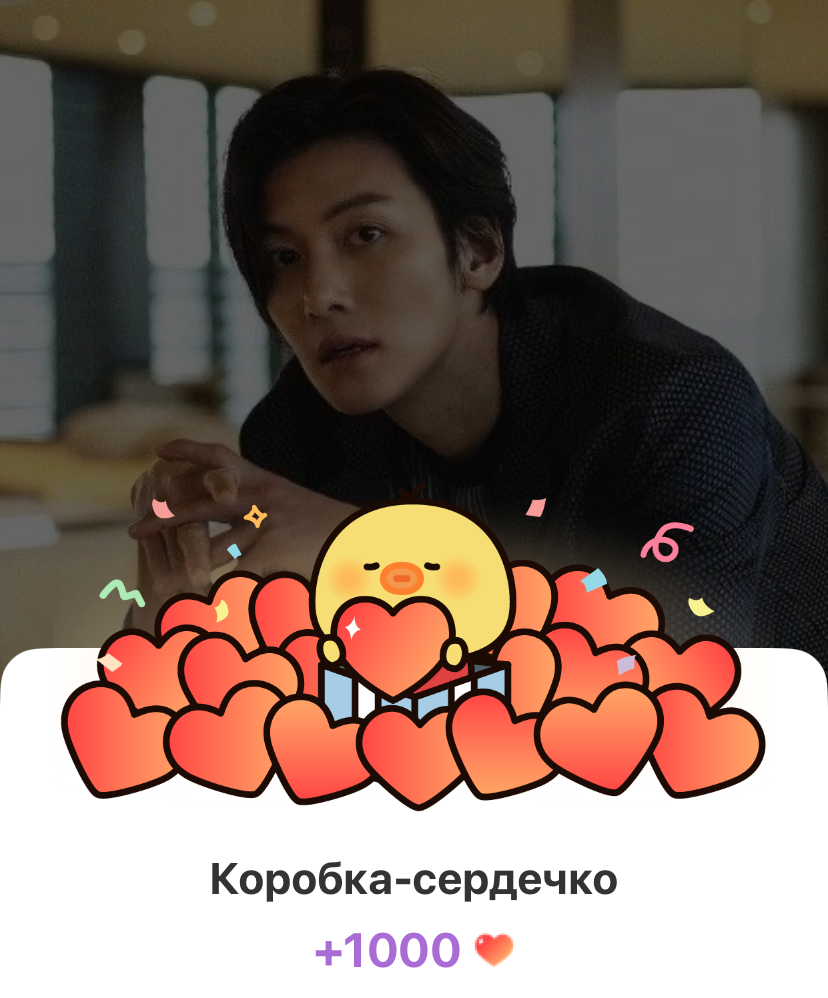 ファンが撮影したチ・チャンウクの瞬間