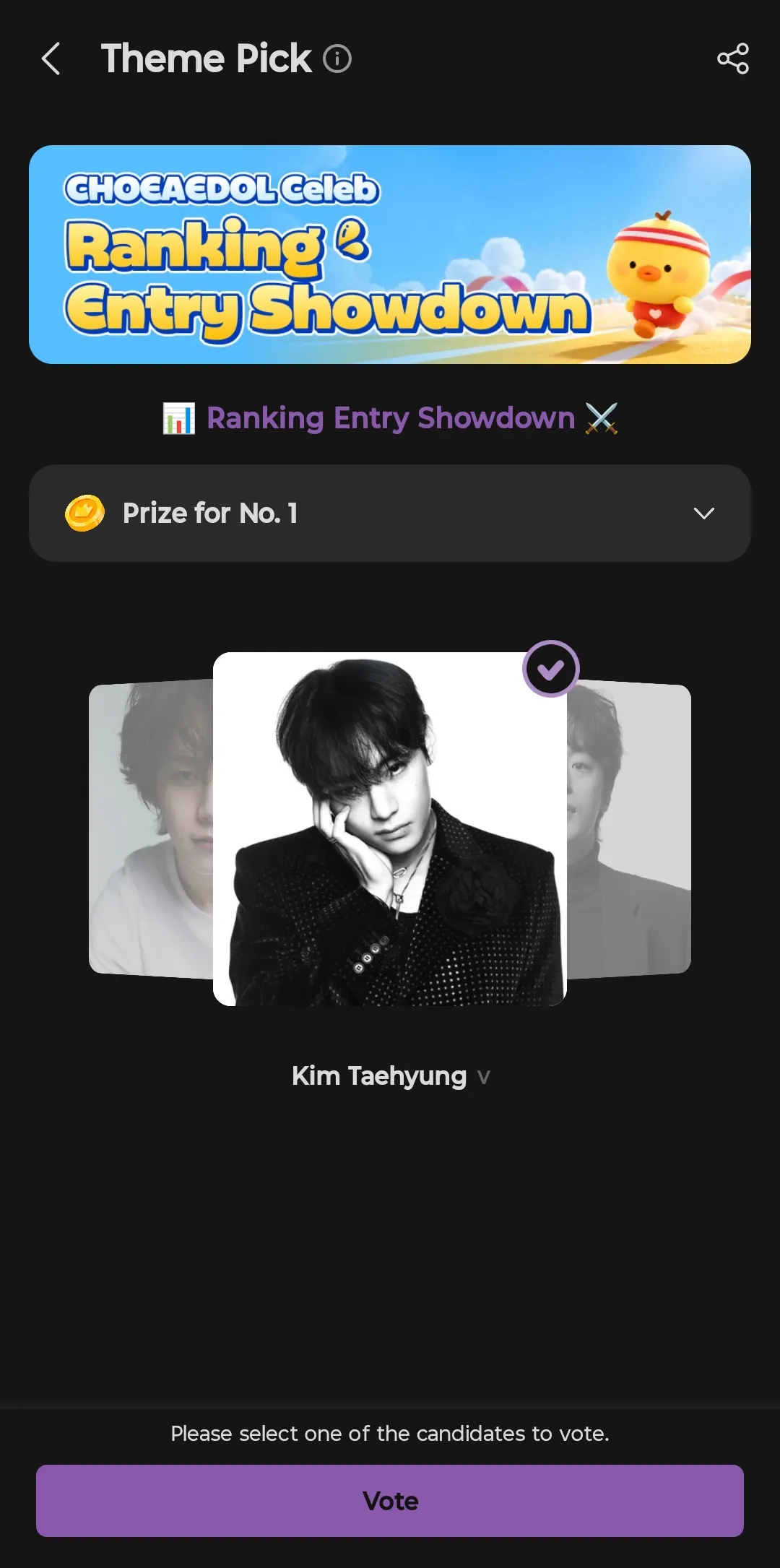 Emotional wallpaper shared by fans for Kim Taehyung (V)