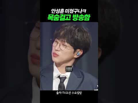 宋歌人的近期活動照