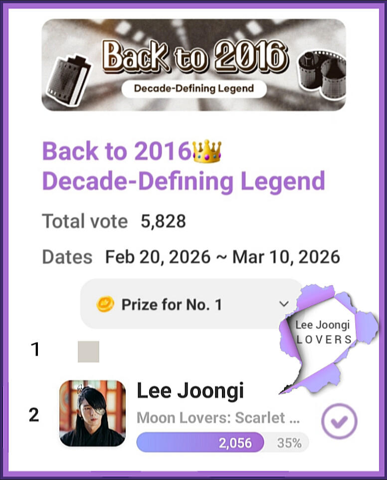 李準基的幕後花絮