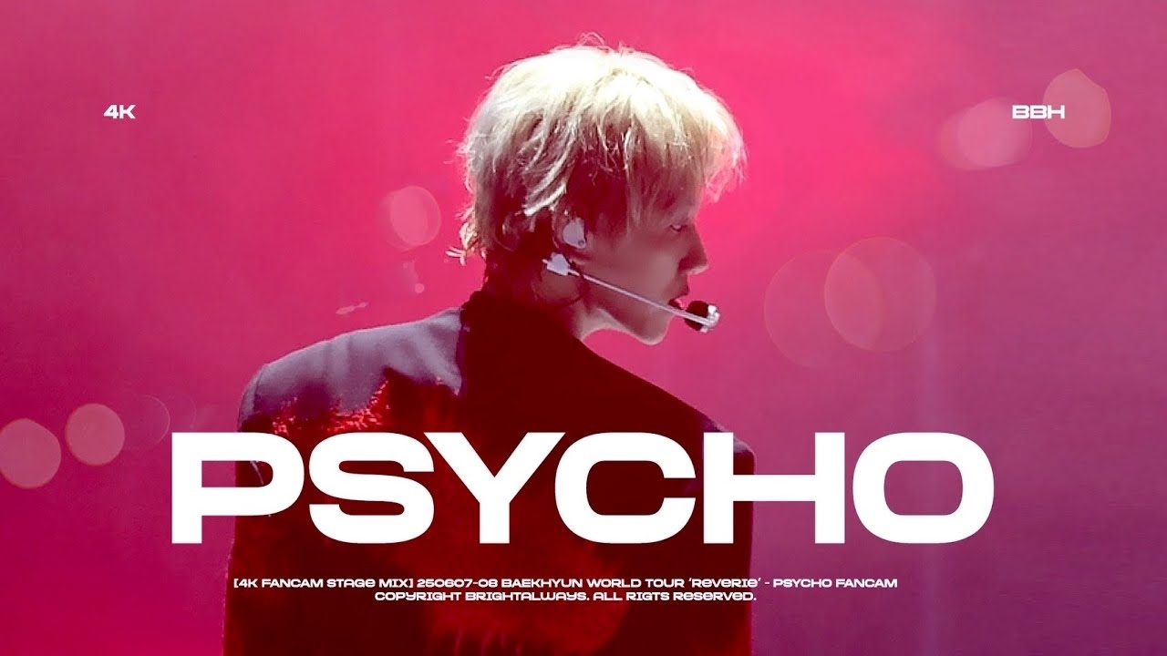 A moment captured by a fan of Baekhyun