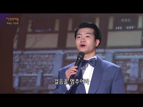 조명섭 팬이 찍은 순간