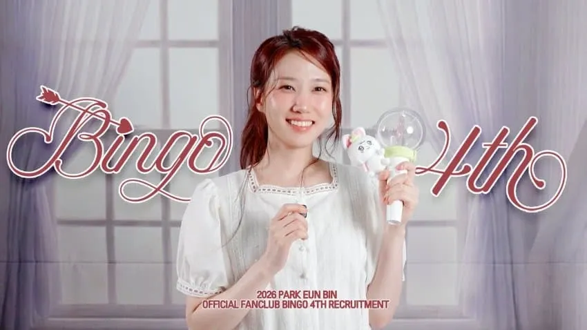 Latest photo of Park Eunbin
