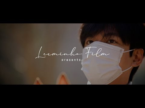 이민호의 비하인드 컷