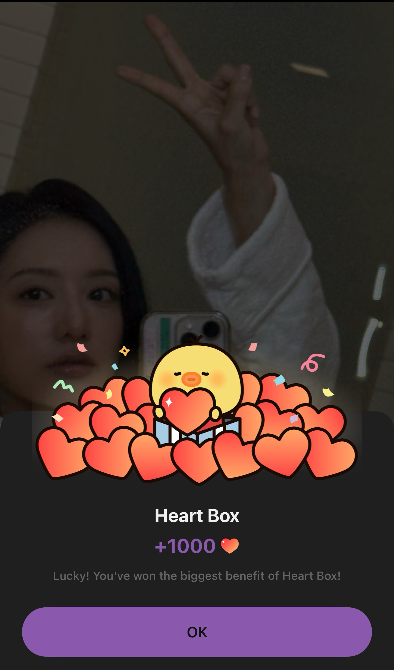Kim Jiwon background image recommended by Choeaedol Celeb fandom