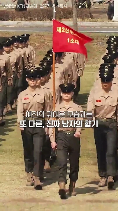 Momen yang diabadikan oleh penggemar Jeong Dongwon