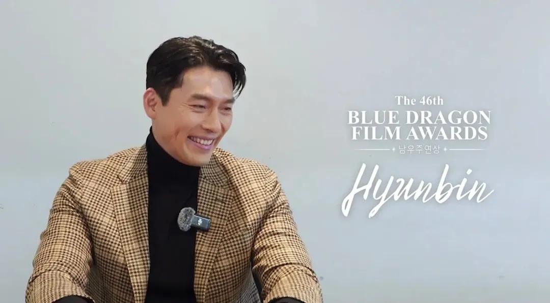 현빈 최근 활동샷