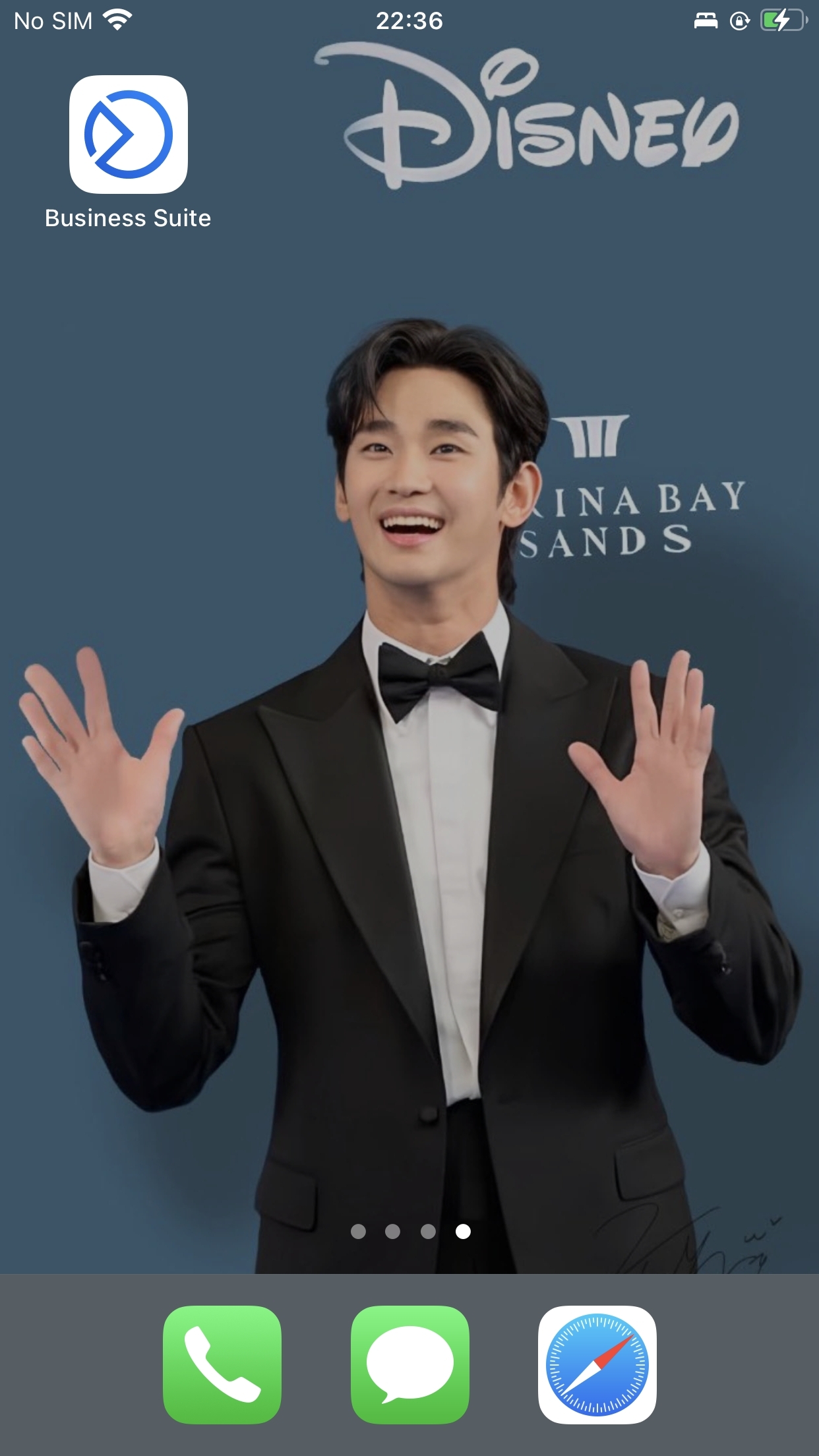 Latest photo of Kim Soohyun