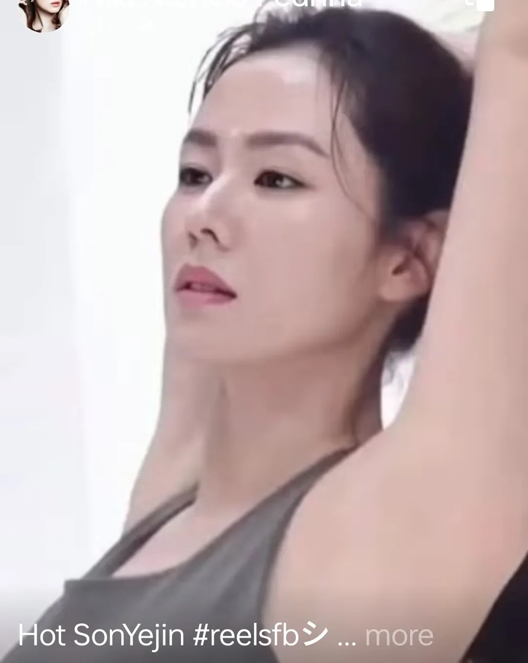 Latest photo of Son Yejin