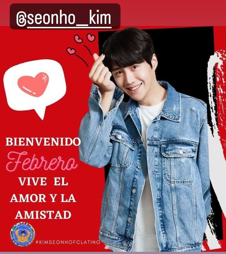 キム・ソンホの最近の活動ショット