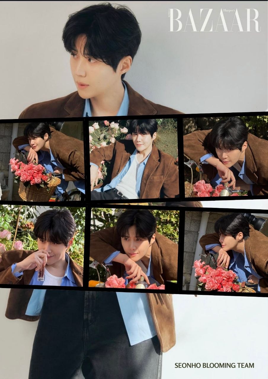 Recent activity shot of Kim Seonho