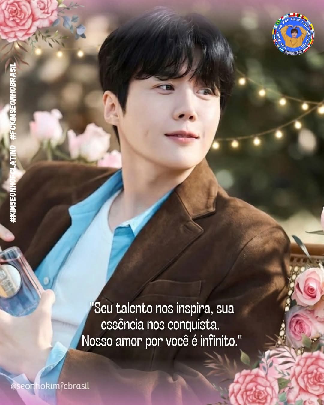 金宣虎的最新照片