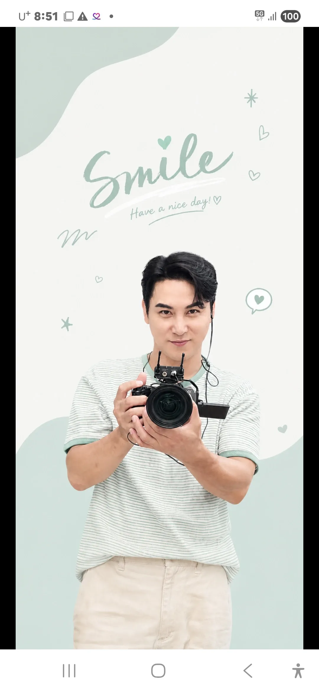 Momen yang diabadikan oleh penggemar Jang Minho