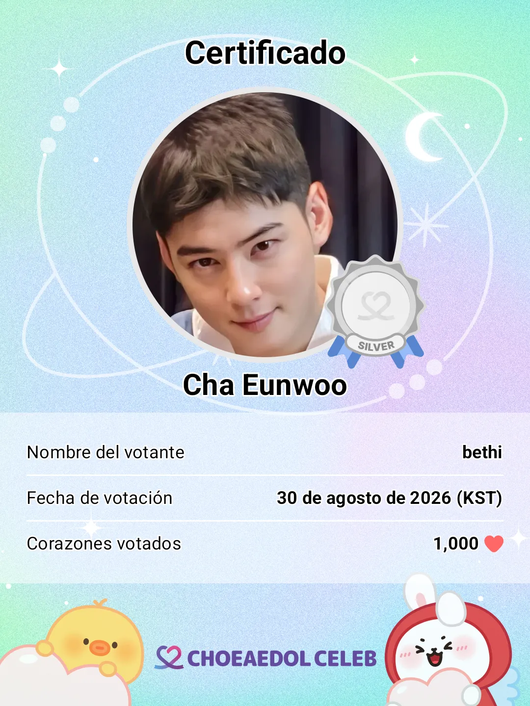 Recent activity shot of Cha Eunwoo