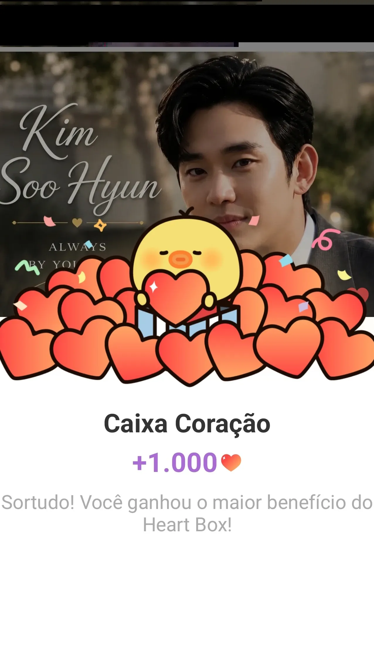 Behind-the-scenes cut of Kim Soohyun