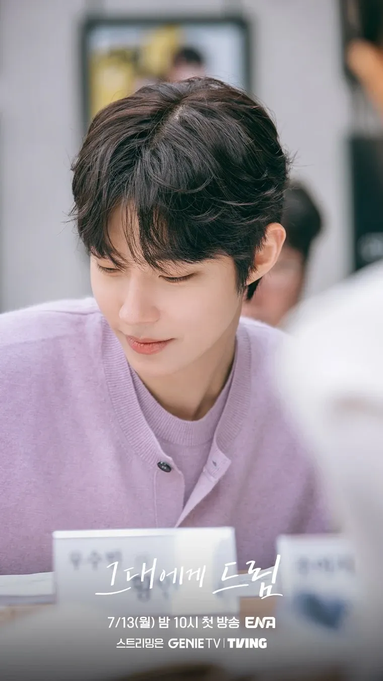 Foto kegiatan terbaru dari Hwang Inyoup