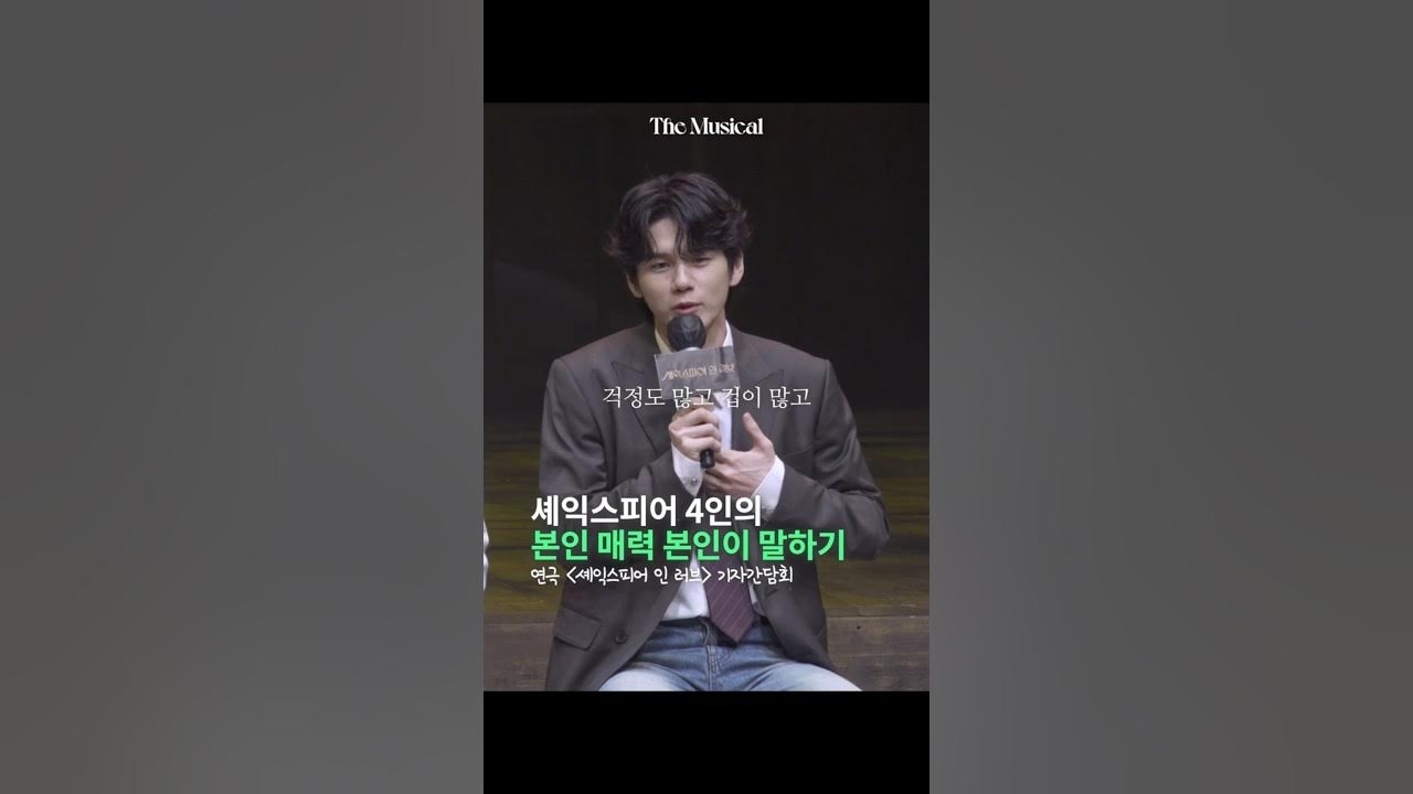 邕圣祐的最新照片