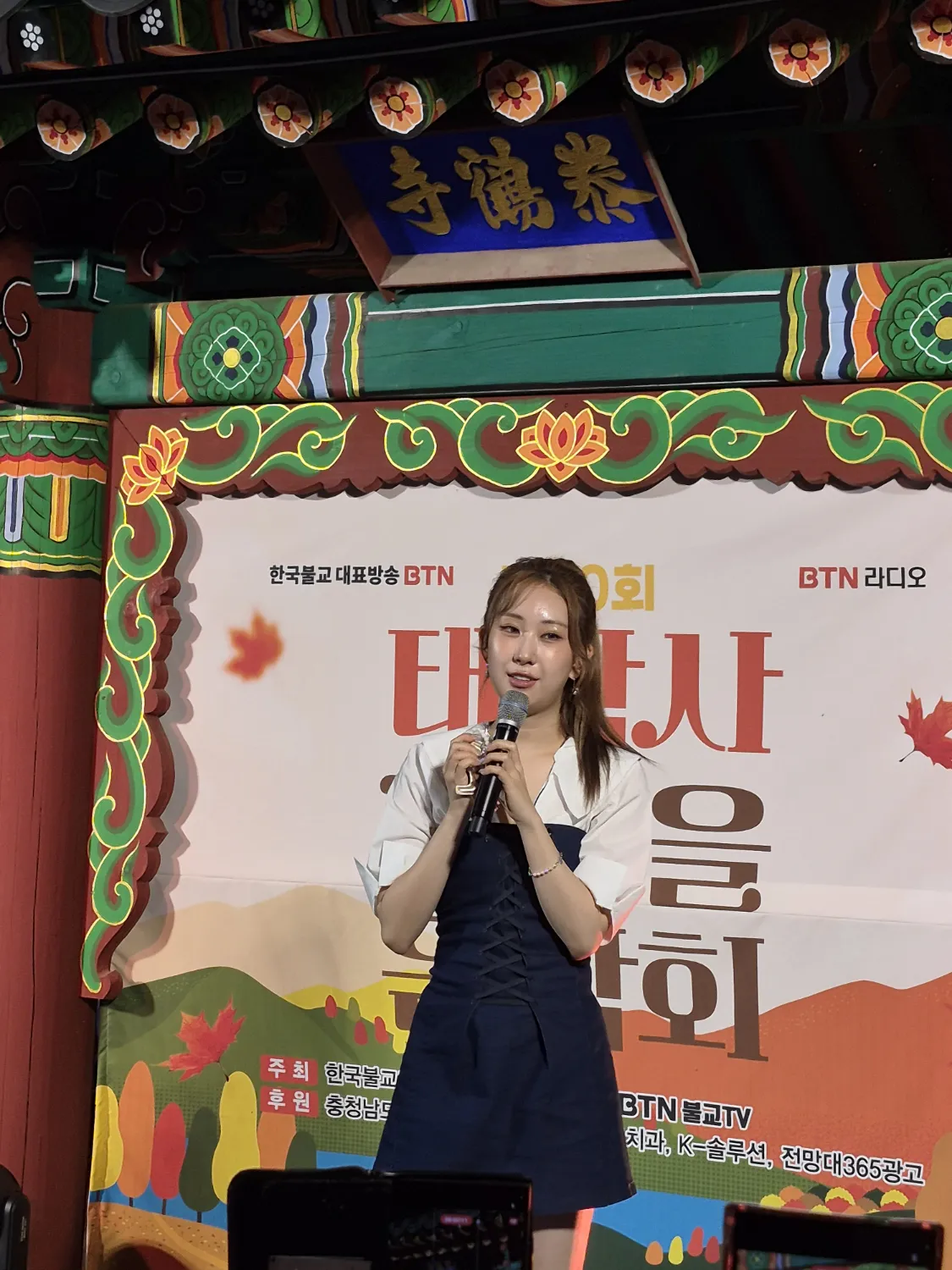 Foto terbaru dari Jeon Yujin