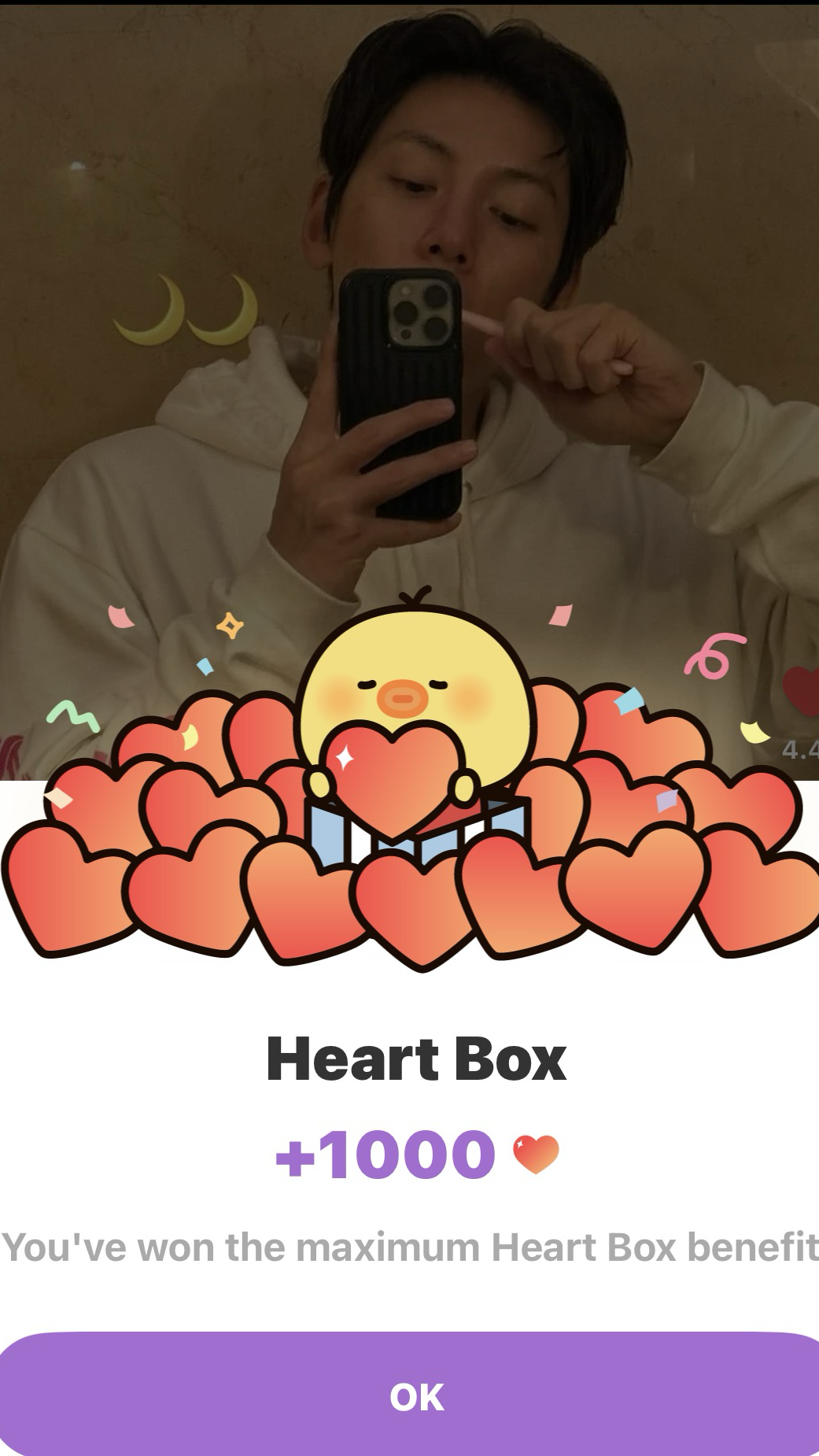 Emotional wallpaper shared by fans for Ji Changwook