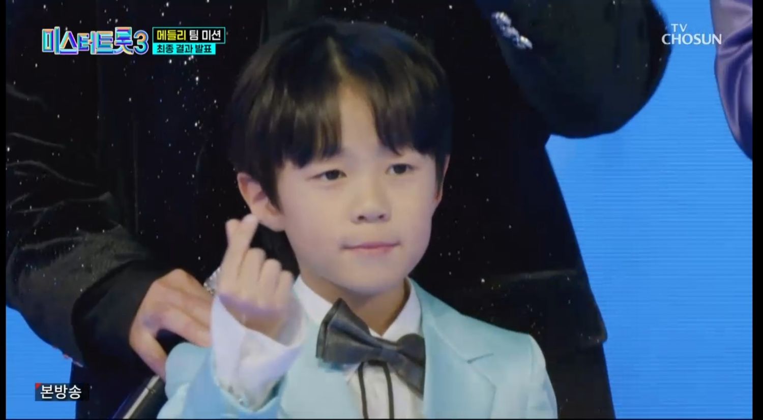 A moment captured by a fan of You Jiwoo