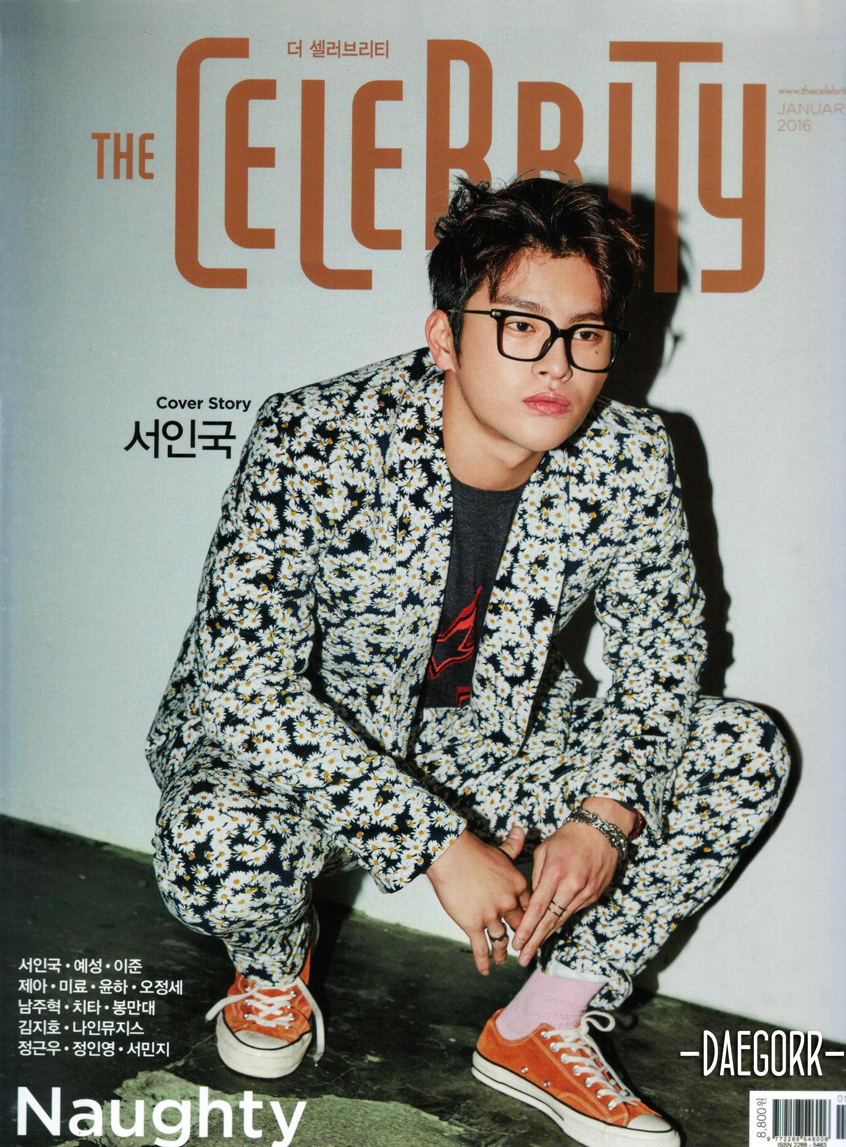 A moment captured by a fan of Seo Inguk