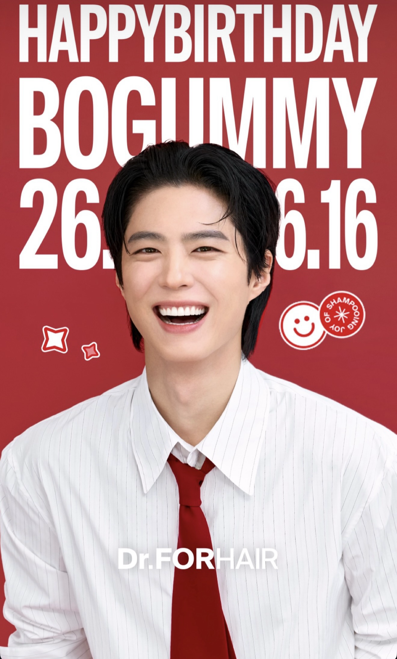A moment captured by a fan of Park Bogum