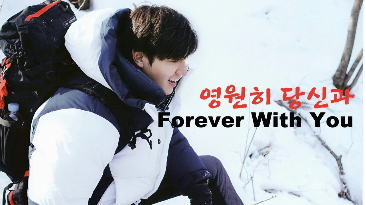 イ・ミンホのビハインドカット