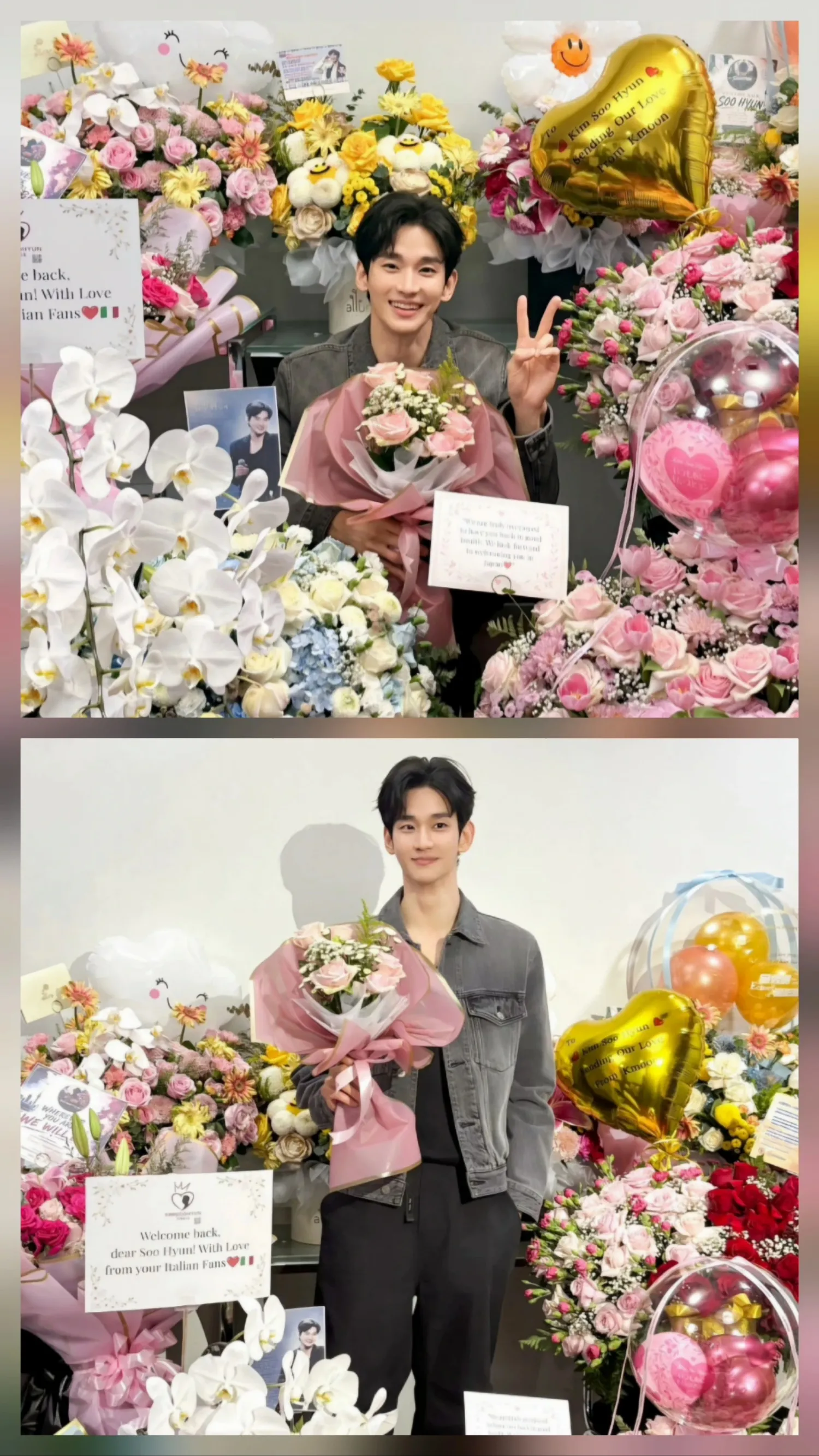 Behind-the-scenes cut of Kim Soohyun