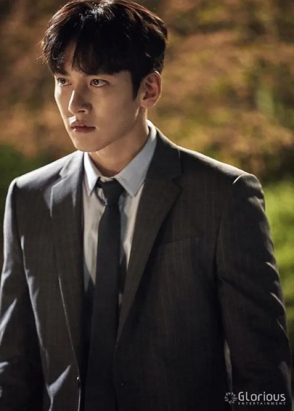 Recent activity shot of Ji Changwook