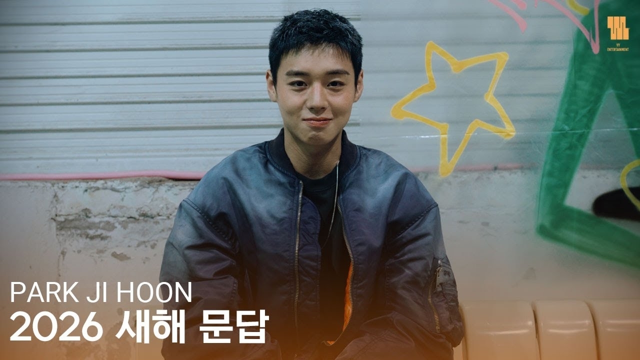 Behind-the-scenes cut of Park Jihoon