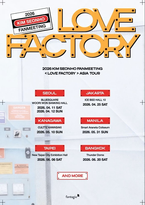 金宣虎的最新照片