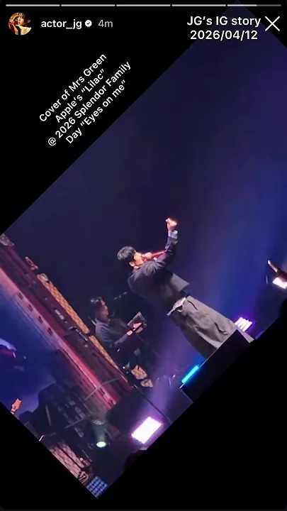 Lee Joongi background image recommended by Choeaedol Celeb fandom