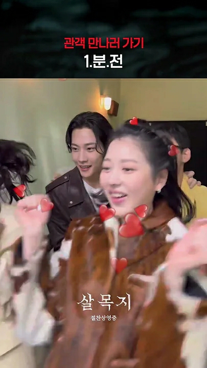 Latest photo of Kim Hyeyoon